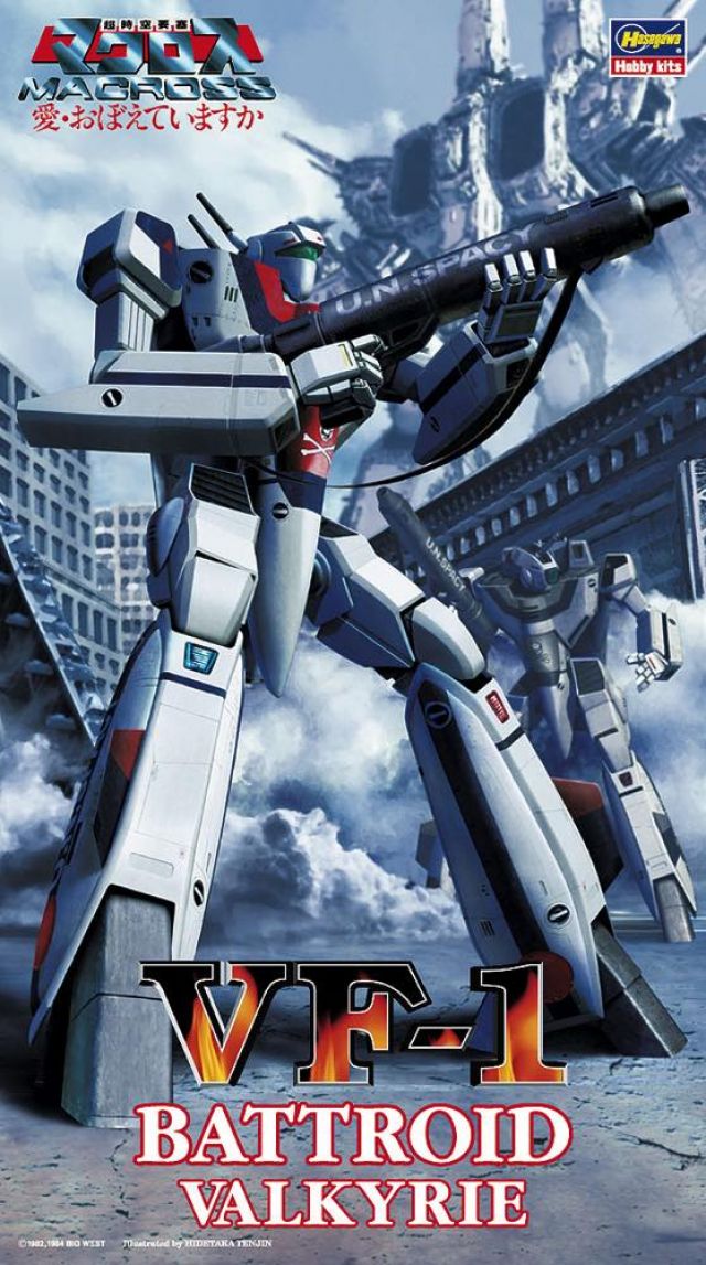 Model kit 1/72 VF-1 Battroid Valkyrie (S/A/J) - Macross