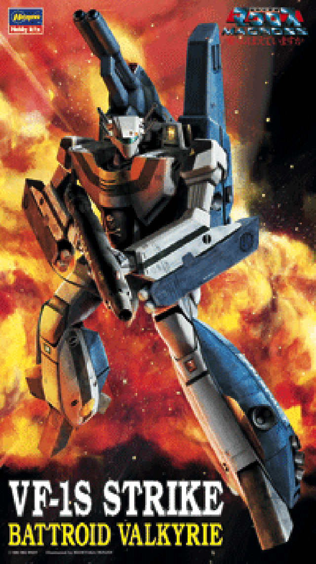 Model kit 1/72 VF-1S Strike Battroid Valkyrie Mode - Macross