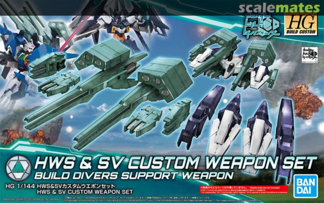 HG 1/144 Hws & Sv Custom Weapon set Gundam