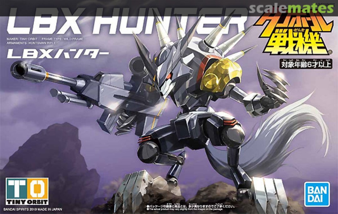 Model kit LBX Hunter - Danball Senki
