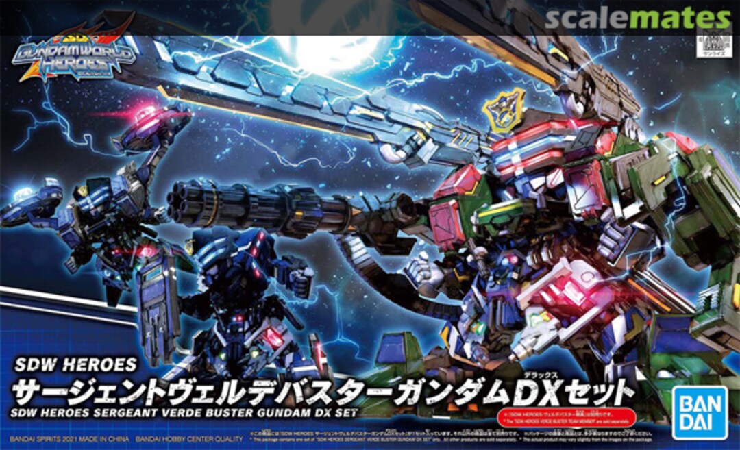 SDW Heroes Sergeant Verde Buster Gundam DX
