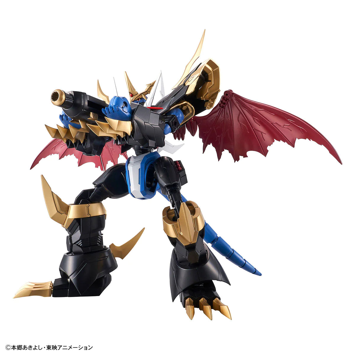 Figure-Rise Standard Imperialdramon (Amplified) - Digimon