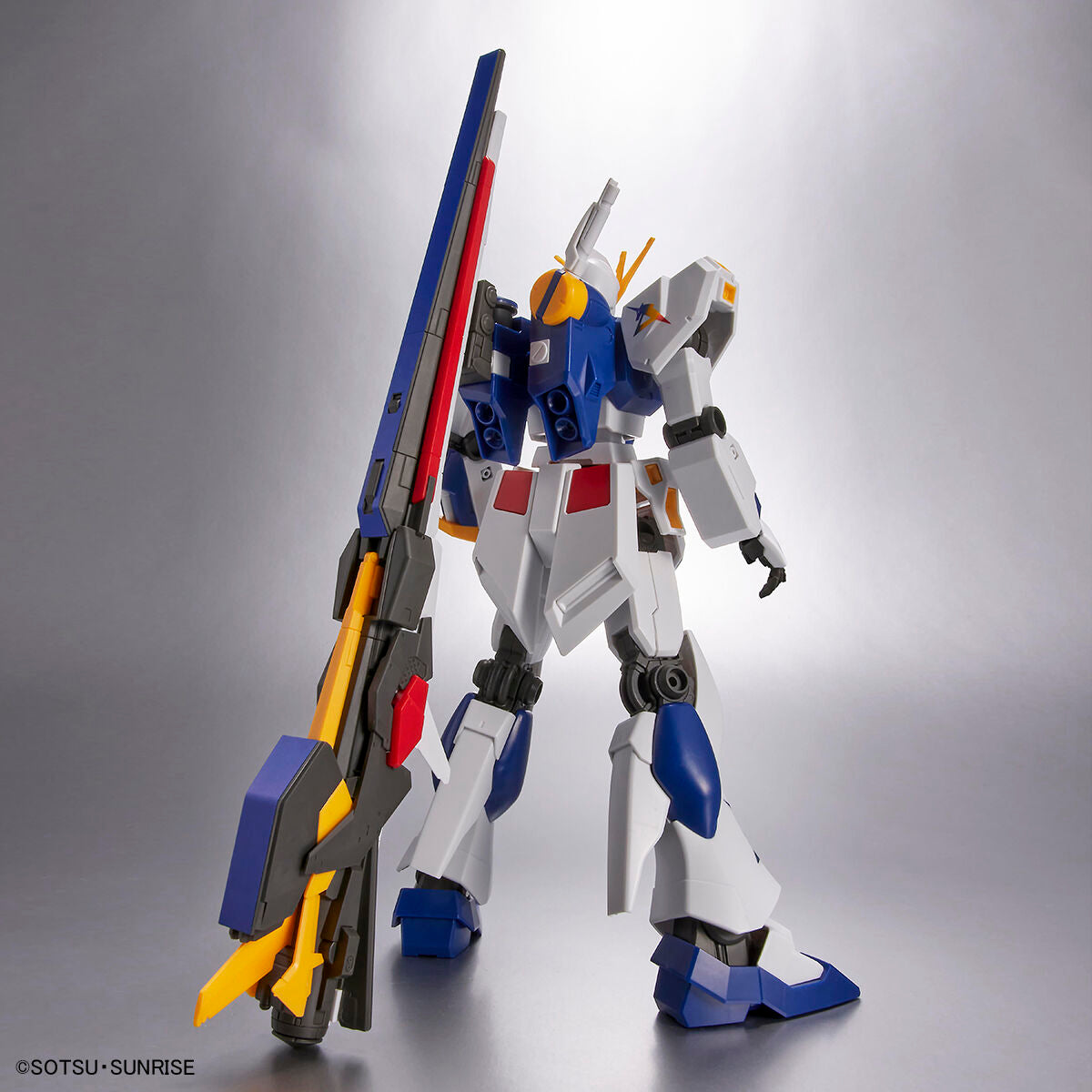 EG 1/144 RX-93FF Nu Gundam