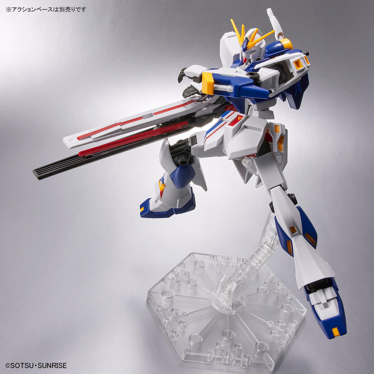 EG 1/144 RX-93FF Nu Gundam