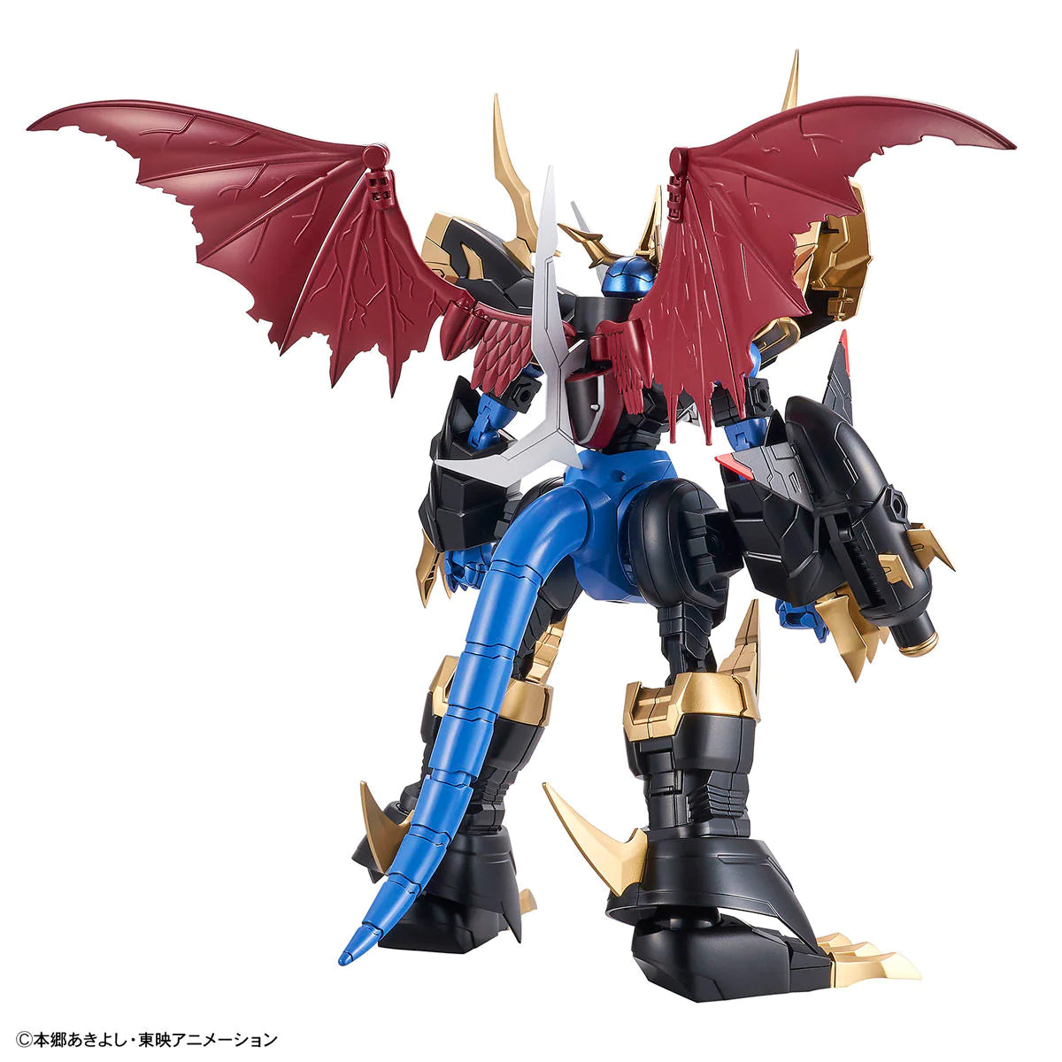 Figure-Rise Standard Imperialdramon (Amplified) - Digimon