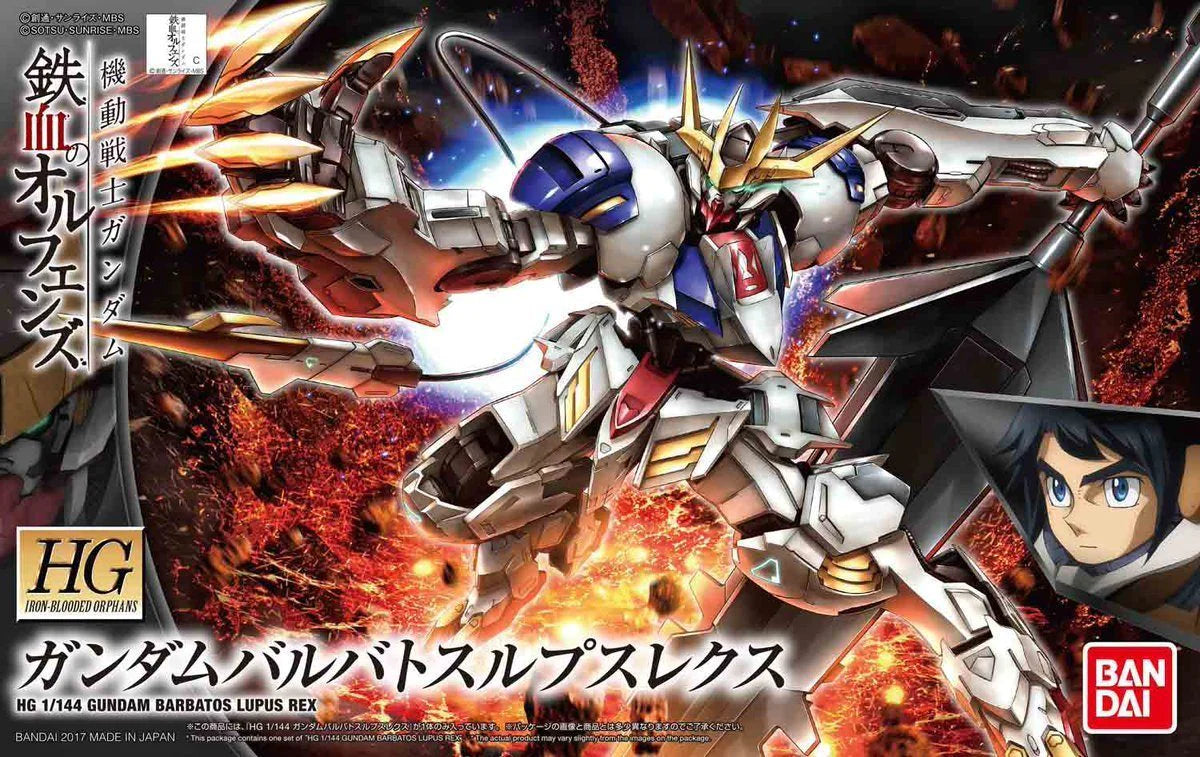 HG 1/144 Barbatos Lupus Rex Gundam