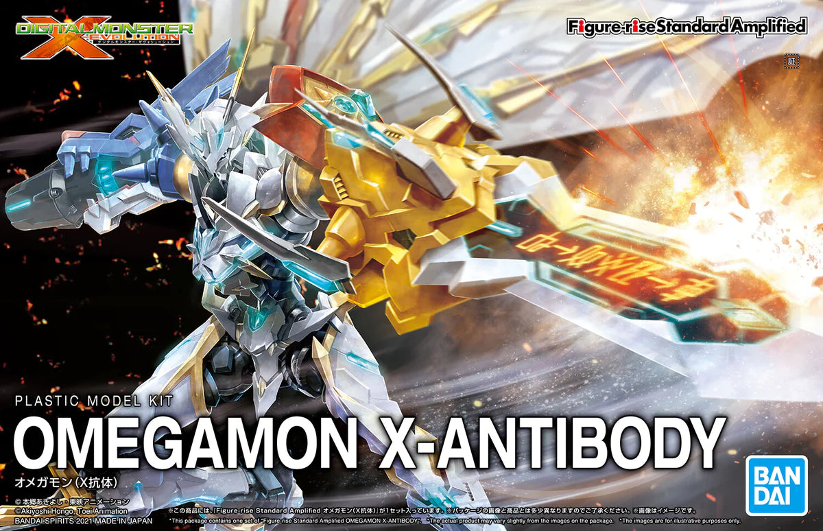 Figure-Rise Standard Omegamon X-Antibody (Amplified) - Digimon