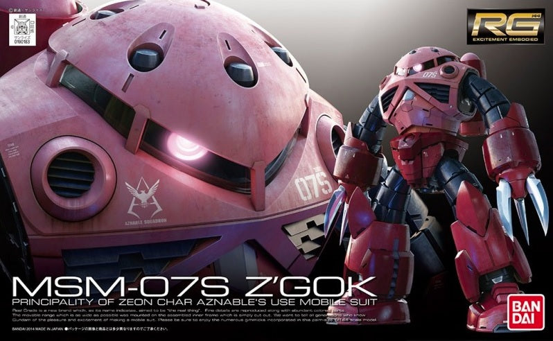 RG 1/144 MSM-07S Z'Gok Gundam
