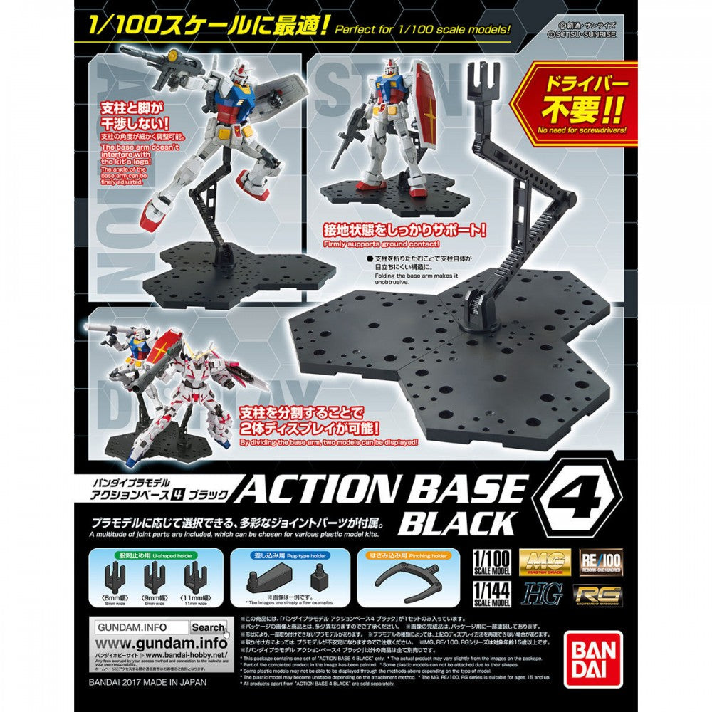 Model kit Action Base 4 Gundam