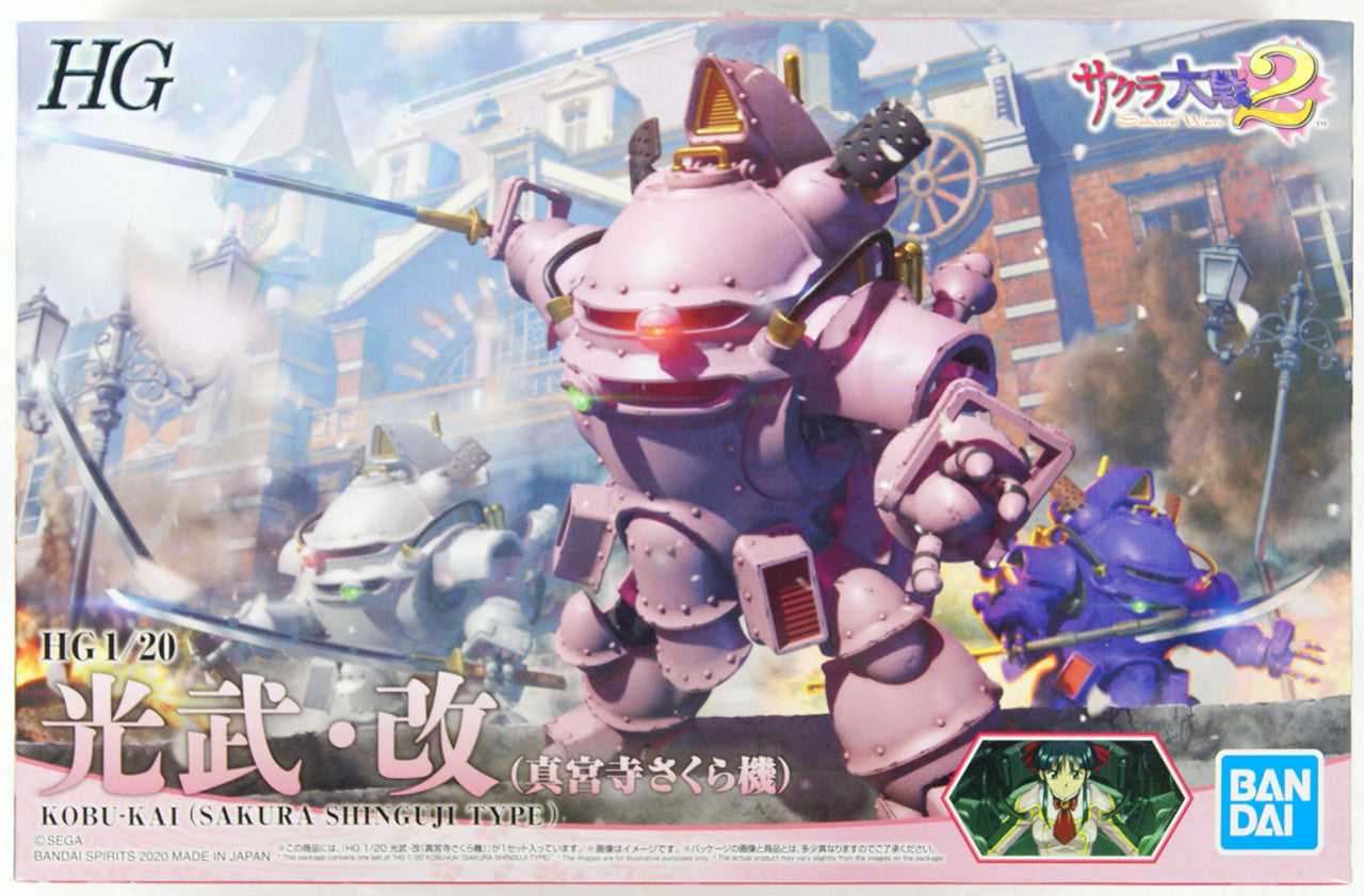 Model kit HG 1/20 Kobu Kai (Sakura Shinguji Type) - Sakura Wars