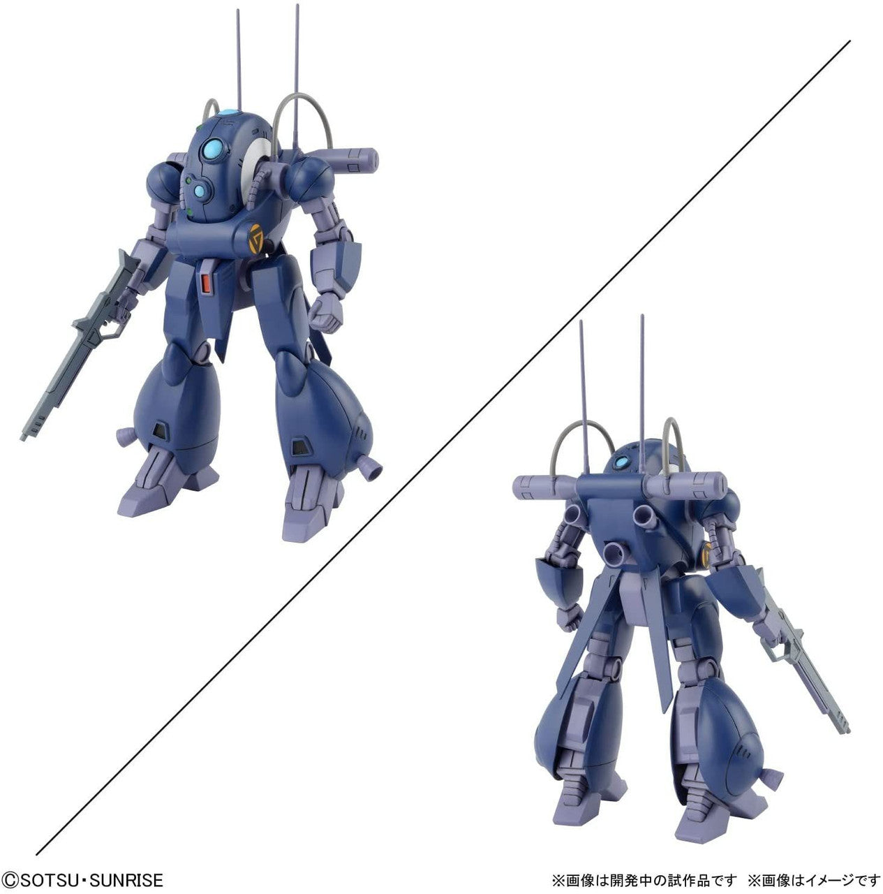 Model kit 1/144 Dragonar Set 1 - Metal Armor Dragonar
