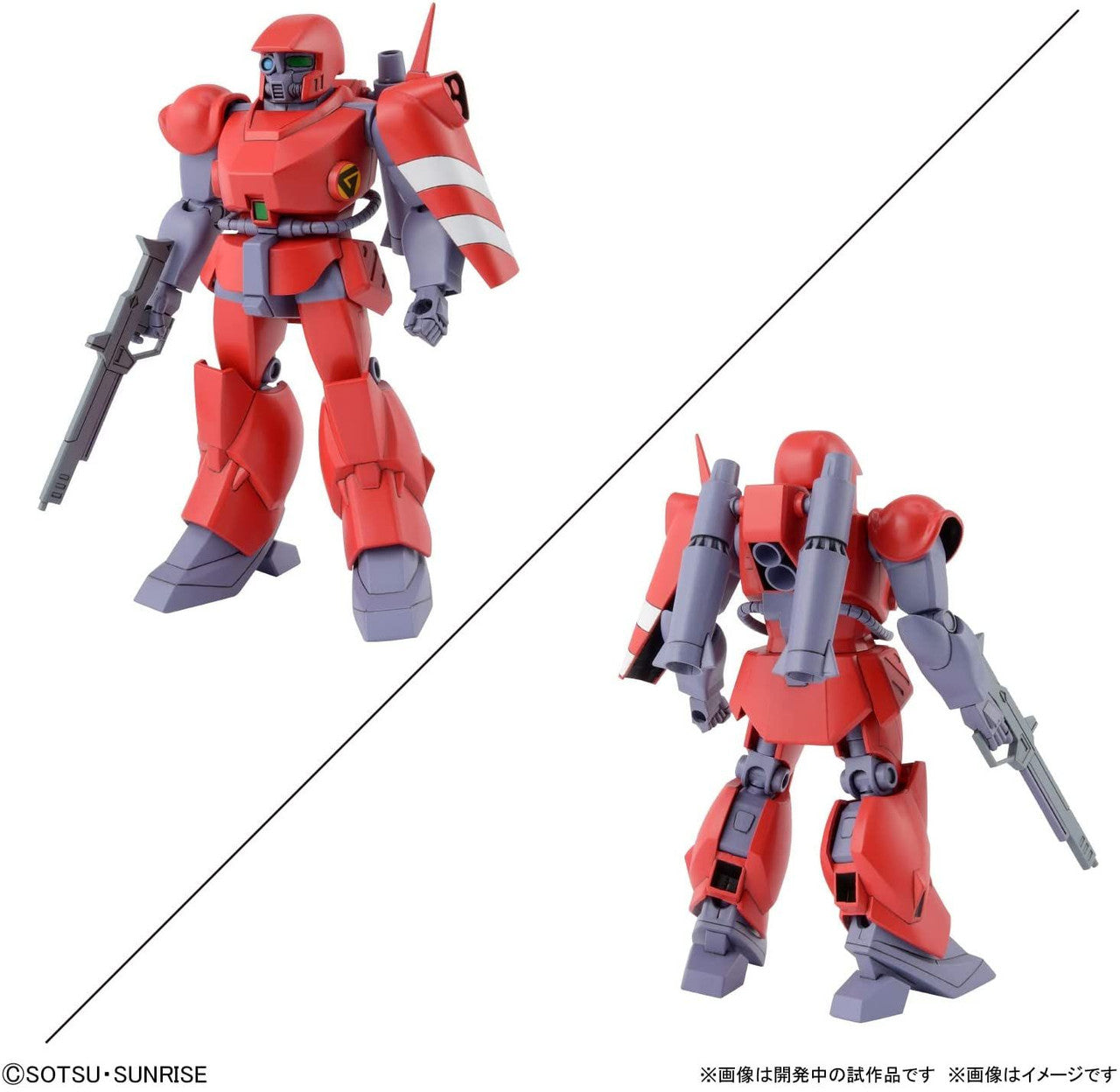 Model kit 1/144 Dragonar Set 1 - Metal Armor Dragonar