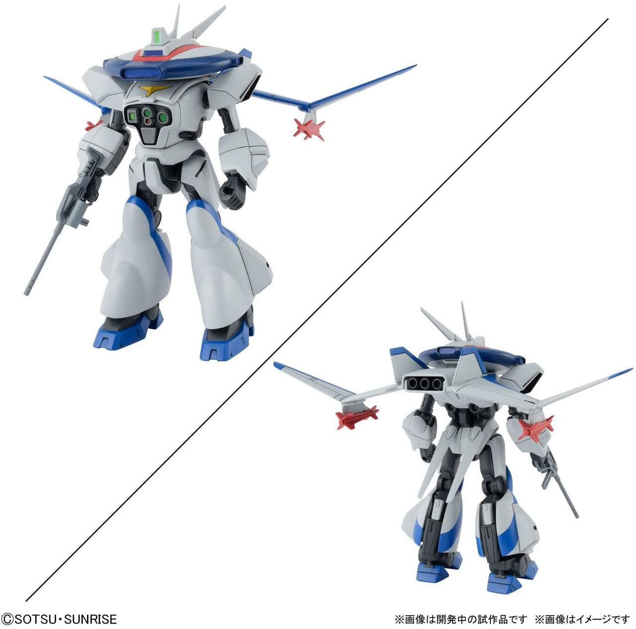 Model kit 1/144 Dragonar Set 1 - Metal Armor Dragonar