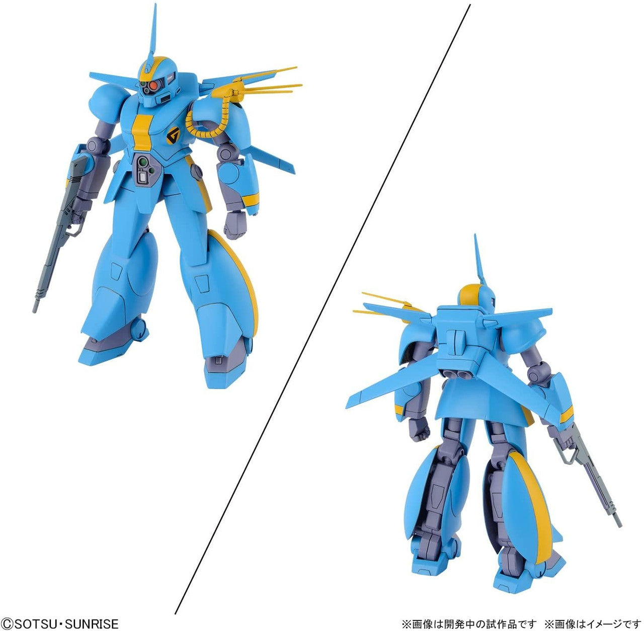 Model kit 1/144 Dragonar Set 2 - Metal Armor Dragonar