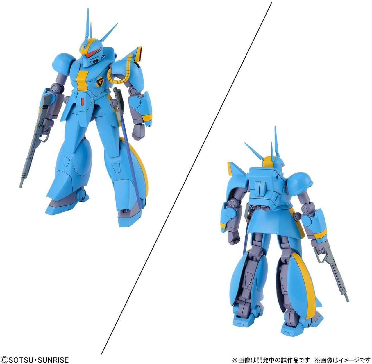 Model kit 1/144 Dragonar Set 2 - Metal Armor Dragonar