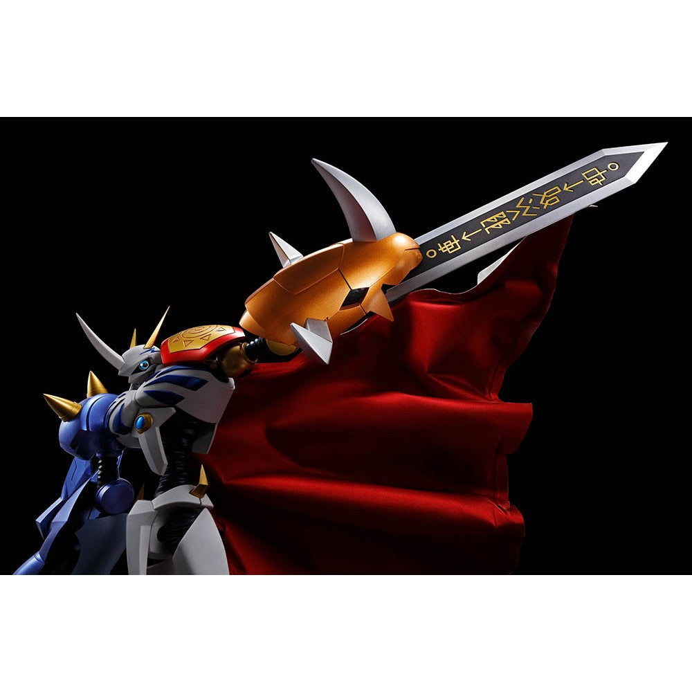Dynaction Omegamon - Digimon Adventure