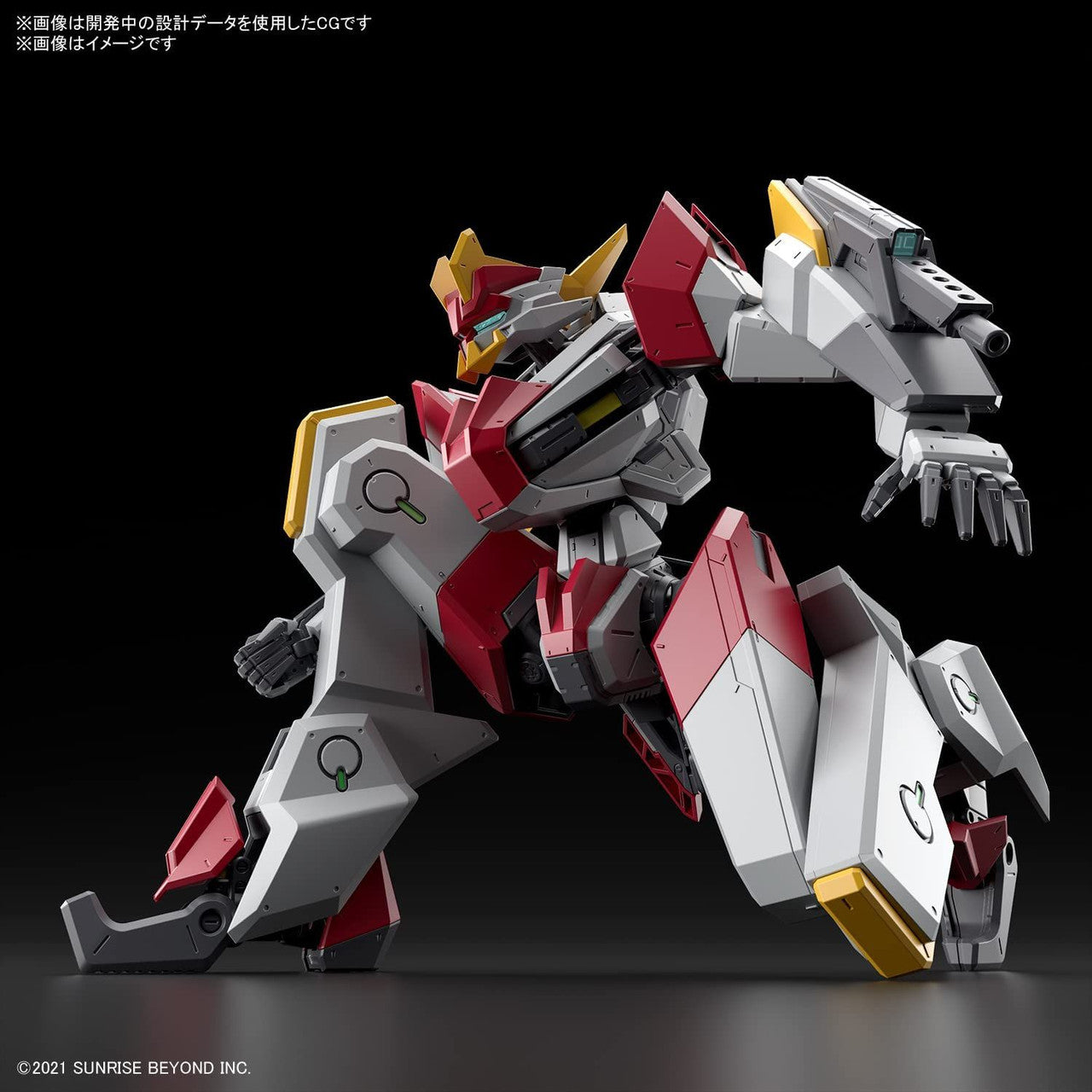 Full Mechanics - 1/48 MAILes Kenbu Zan - Kyoukai Senki