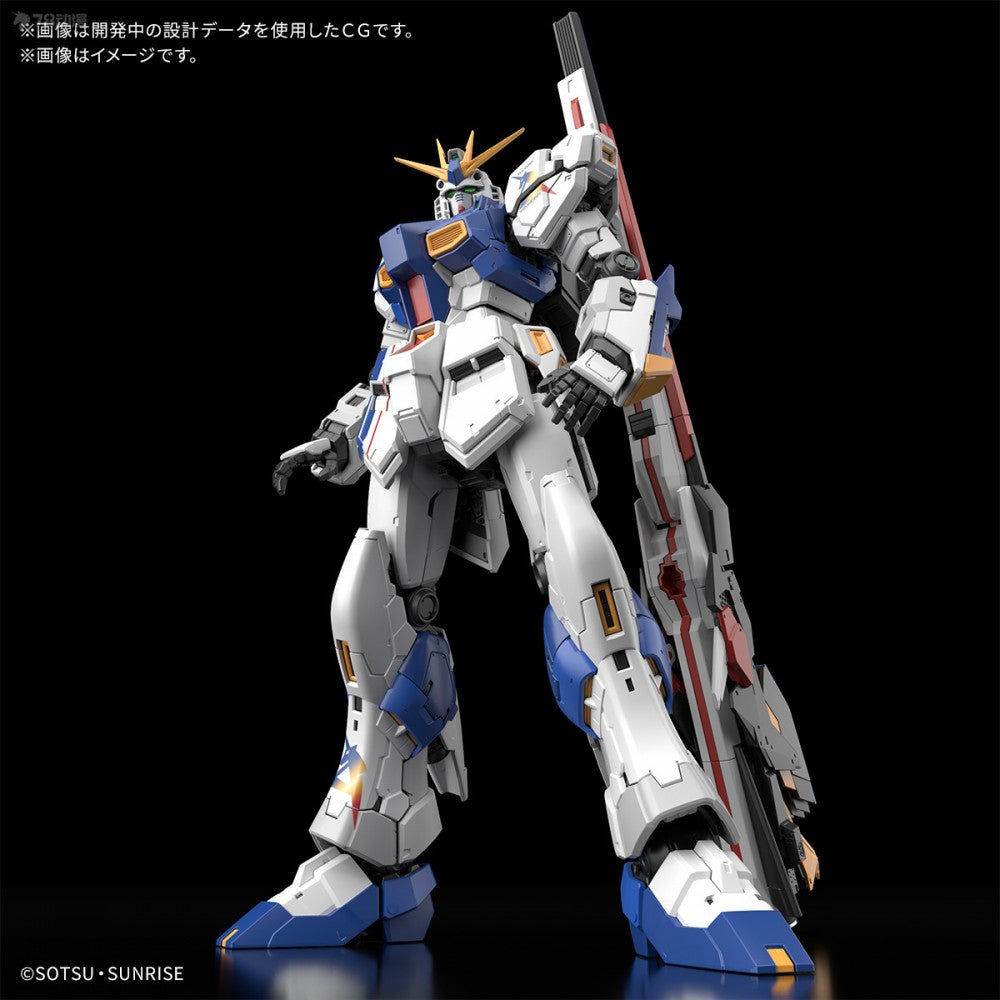 RG 1/144 RX-93ff Nu Gundam