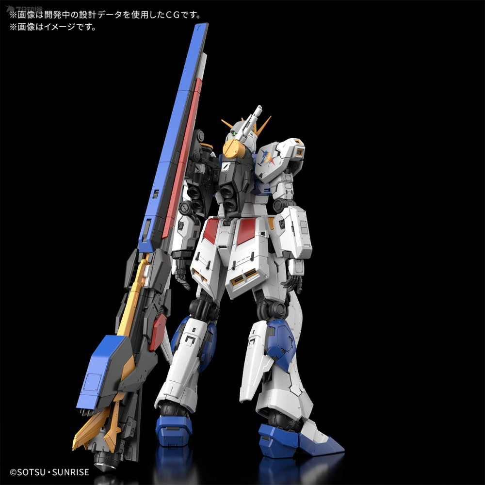 RG 1/144 RX-93ff Nu Gundam