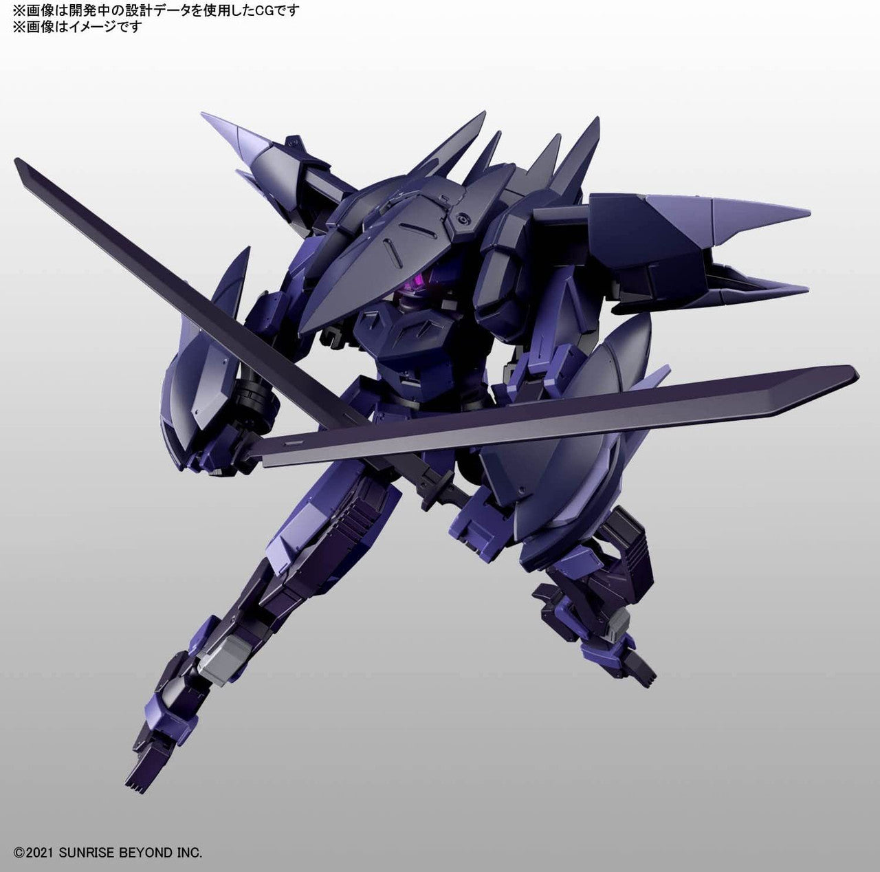 Model kit HG 1/72 Brady Phantom - Kyoukai Senki