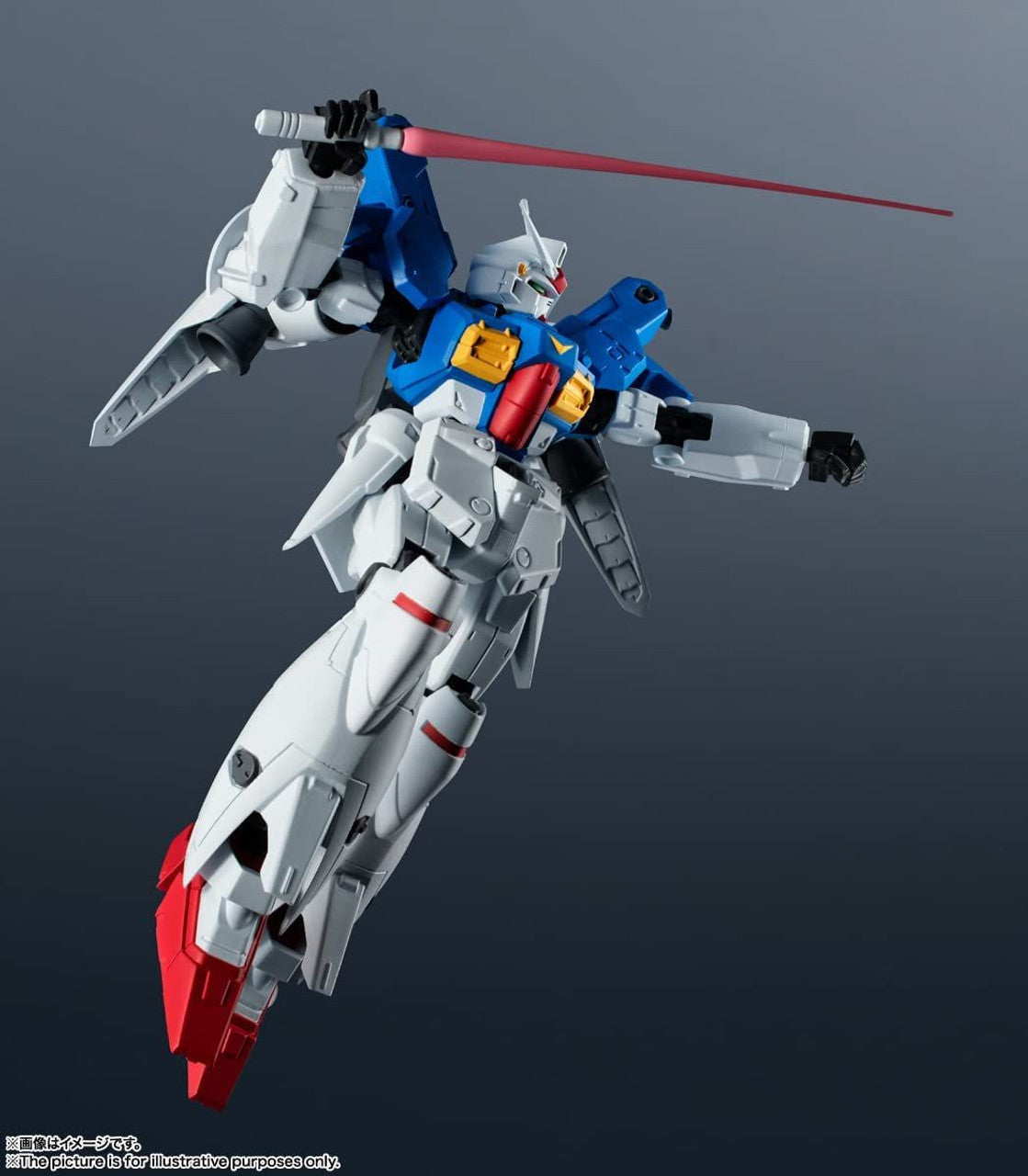 Gundam Universe RX-78GP01Fb Full Burnern Gundam