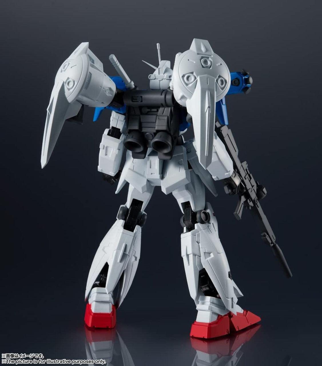 Gundam Universe RX-78GP01Fb Full Burnern Gundam