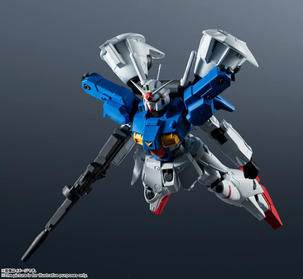 Gundam Universe RX-78GP01Fb Full Burnern Gundam