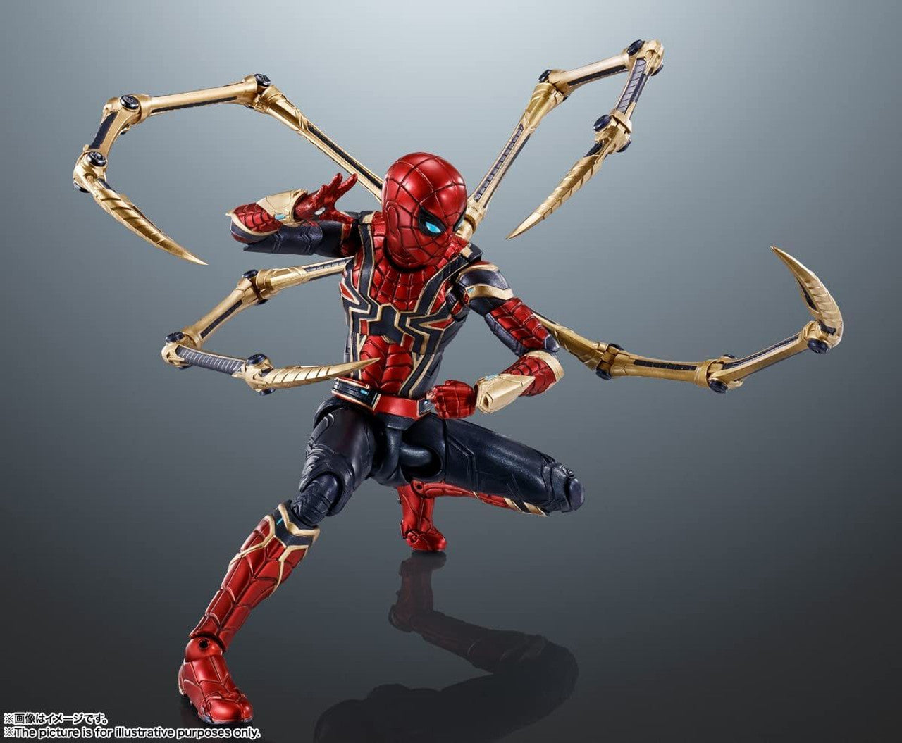 S.H.Figuarts - Iron Spider-Man (No Way Home) - Marvel