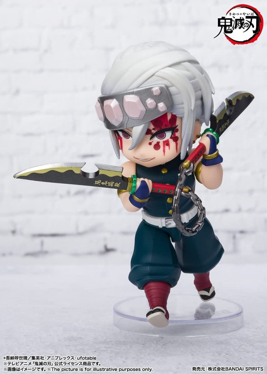 Figuarts mini - Tengen Uzui - Kimetsu no Yaiba/Demon Slayer