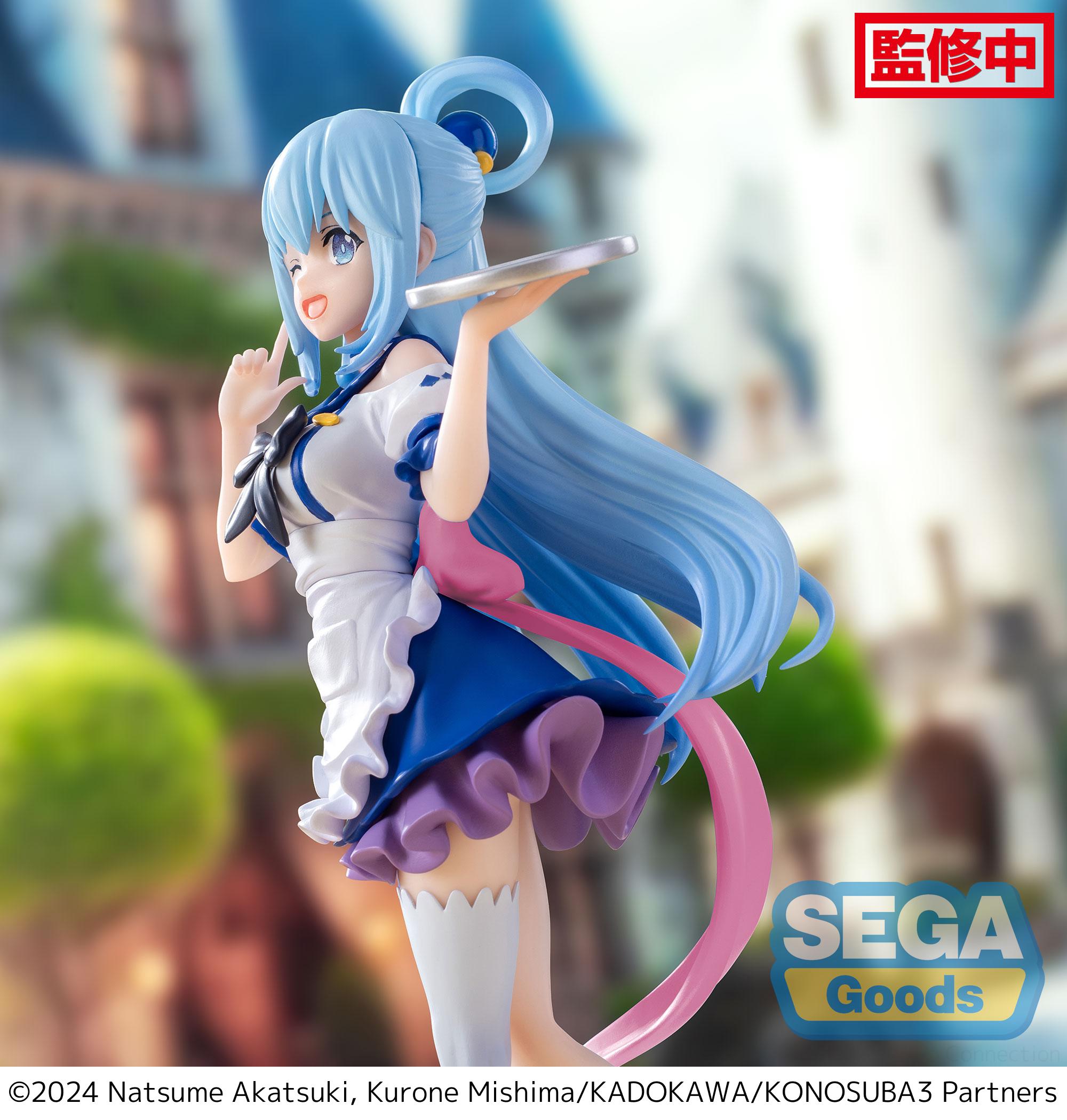 Luminasta - Aqua - KonoSuba!
