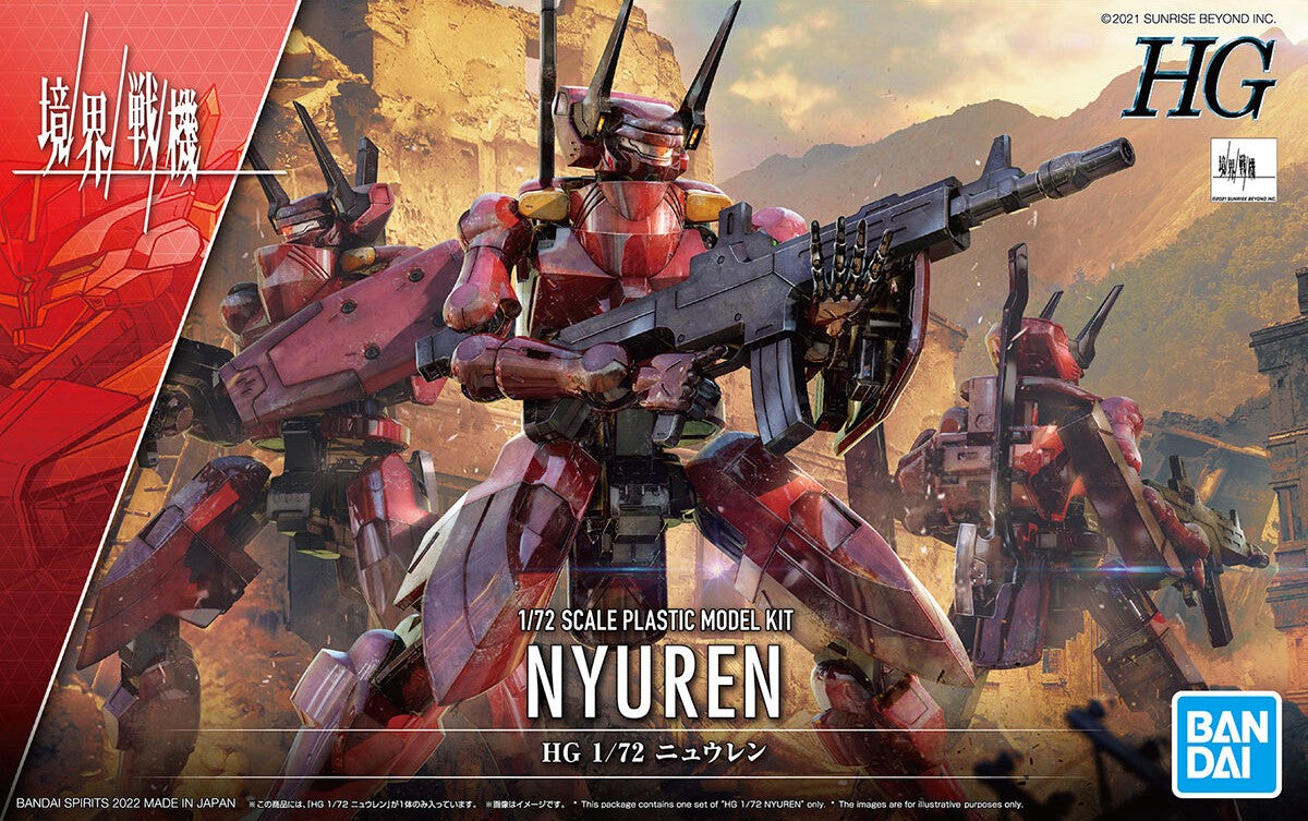 Model kit HG 1/72 Nyuren - Kyoukai Senki