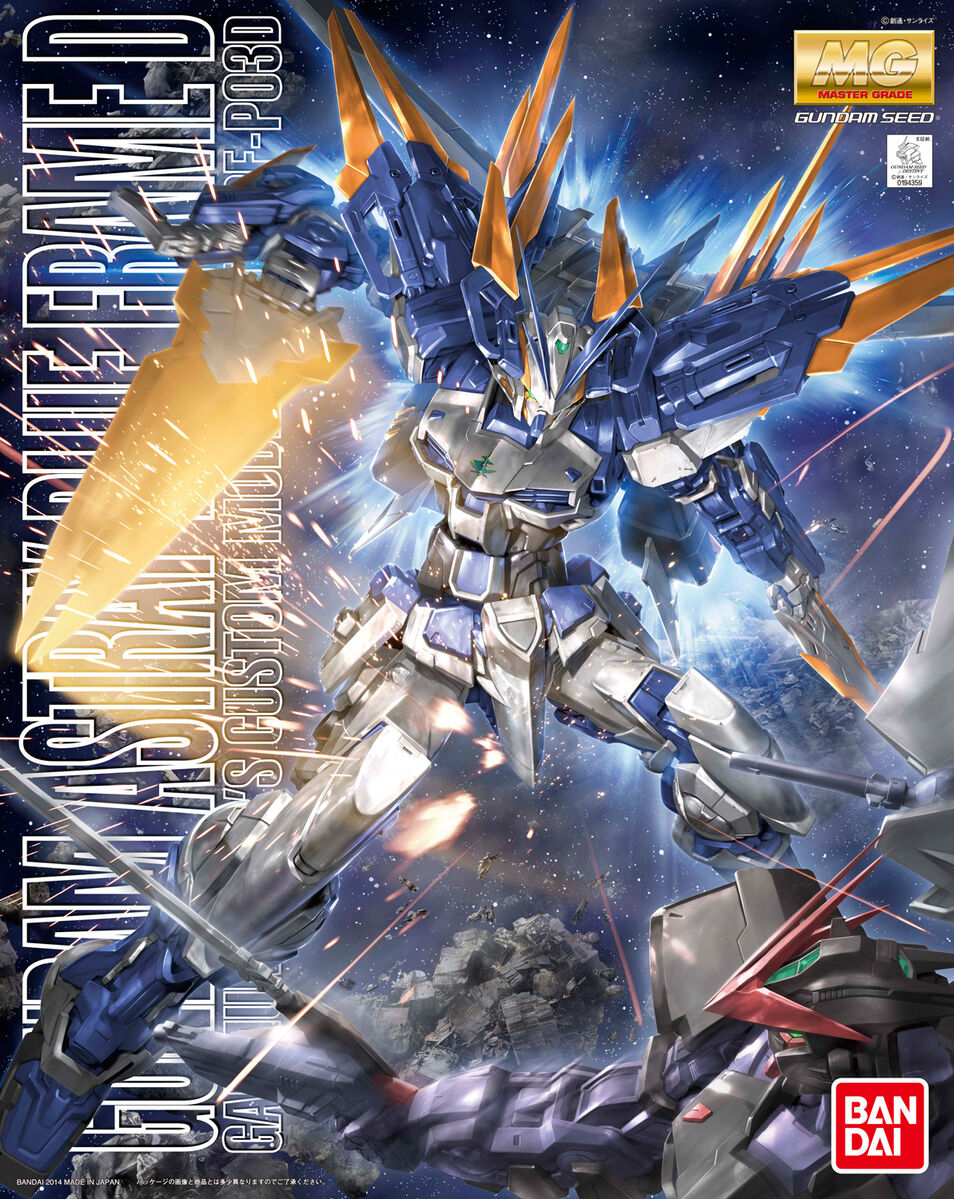 MG 1/100 Astray Blue Frame D Gundam