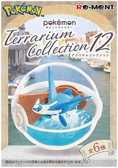 Pokémon Terrarium Collection 12