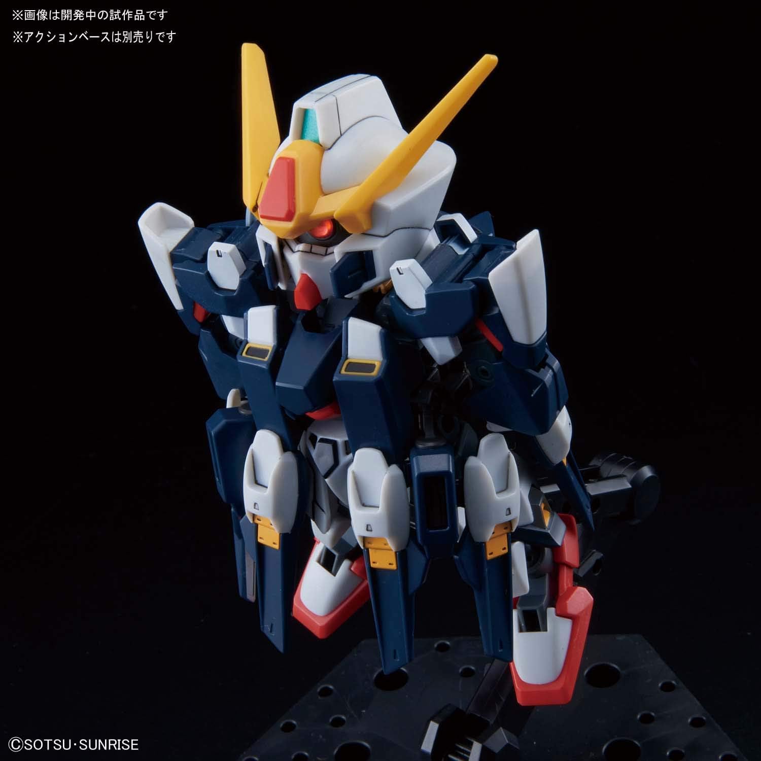 SD Gundam Cross Silhouette Sisquiede