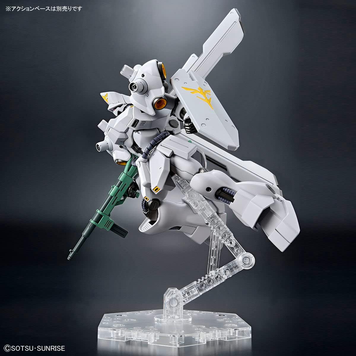 HG 1/144 Psycho Doga