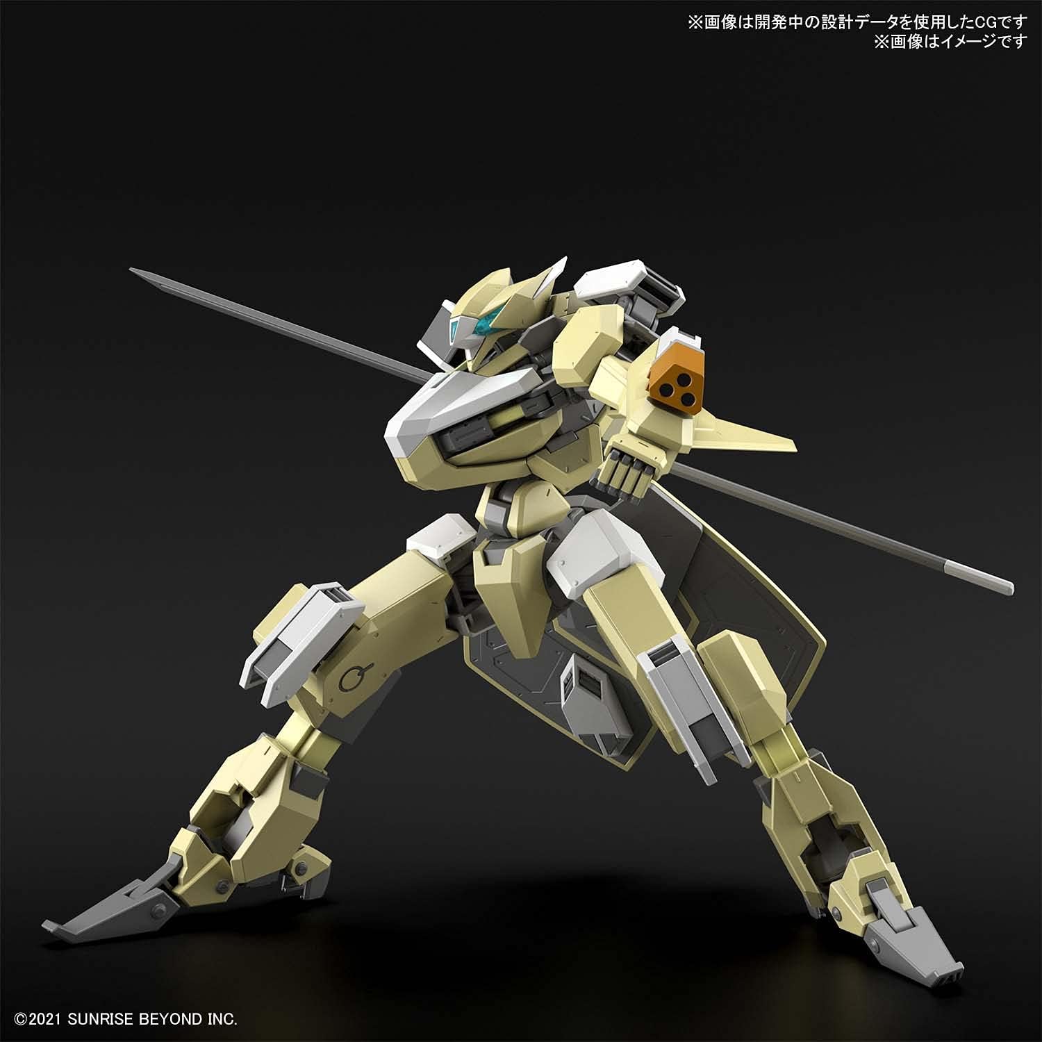 Model kit HG 1/72 MAILes Reiki - Kyoukai Senki