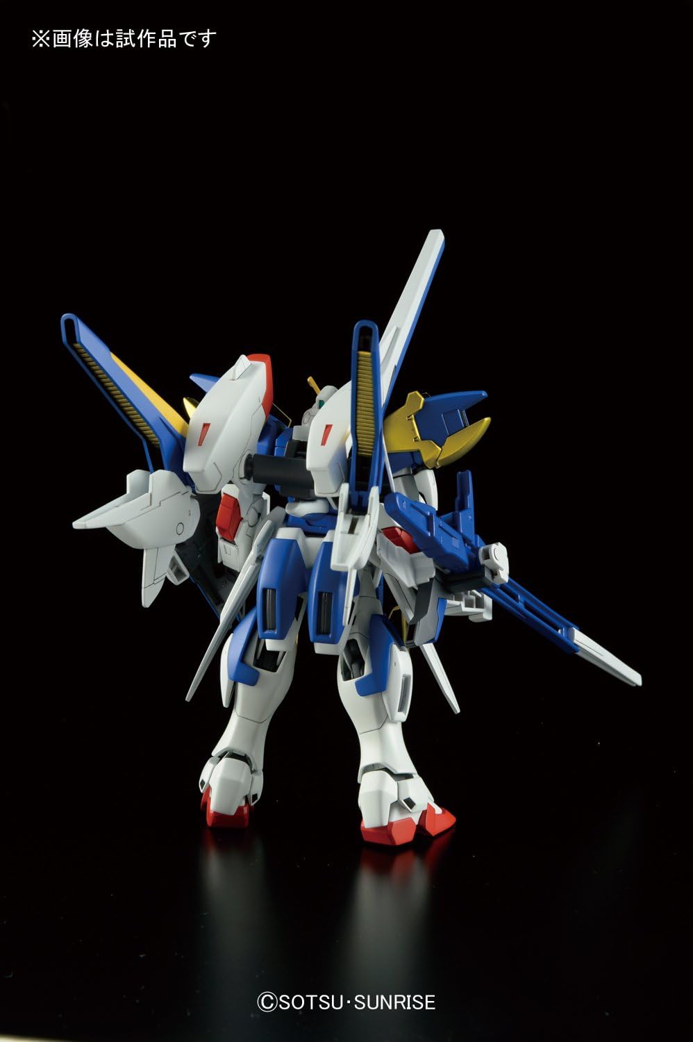 HGUC 1/144 V2 Assault Buster Gundam
