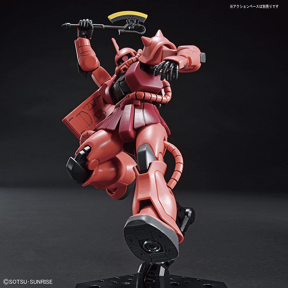 HGUC 1/144 MS-06S Zaku II Gundam