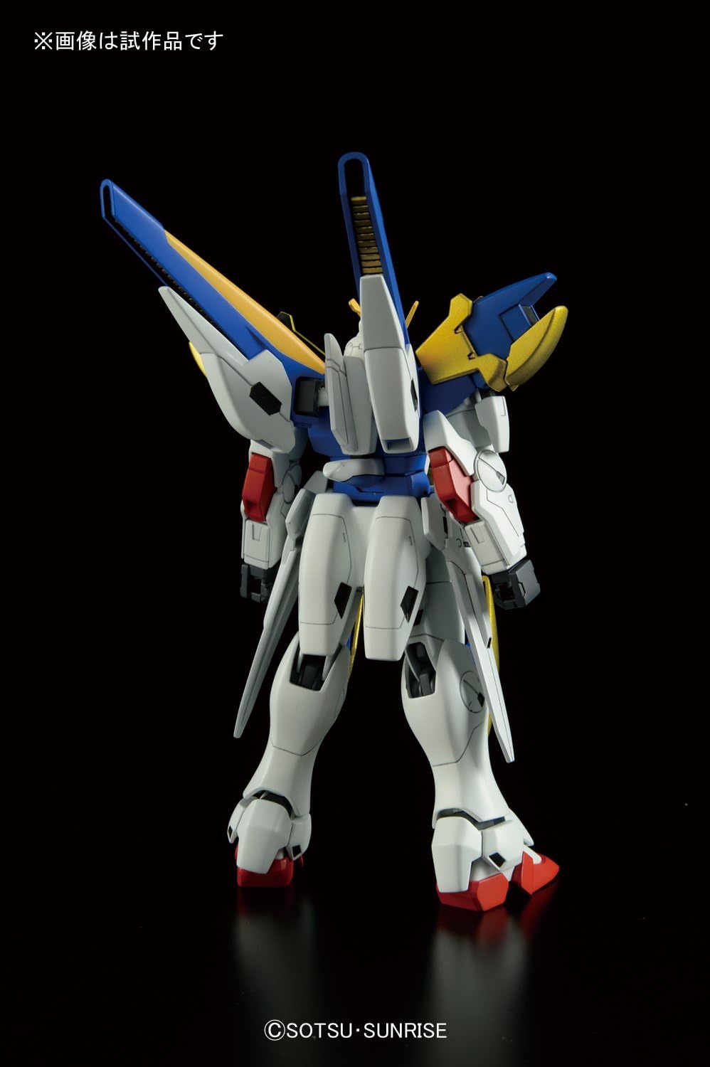HGUC 1/144 V2 Assault Buster Gundam