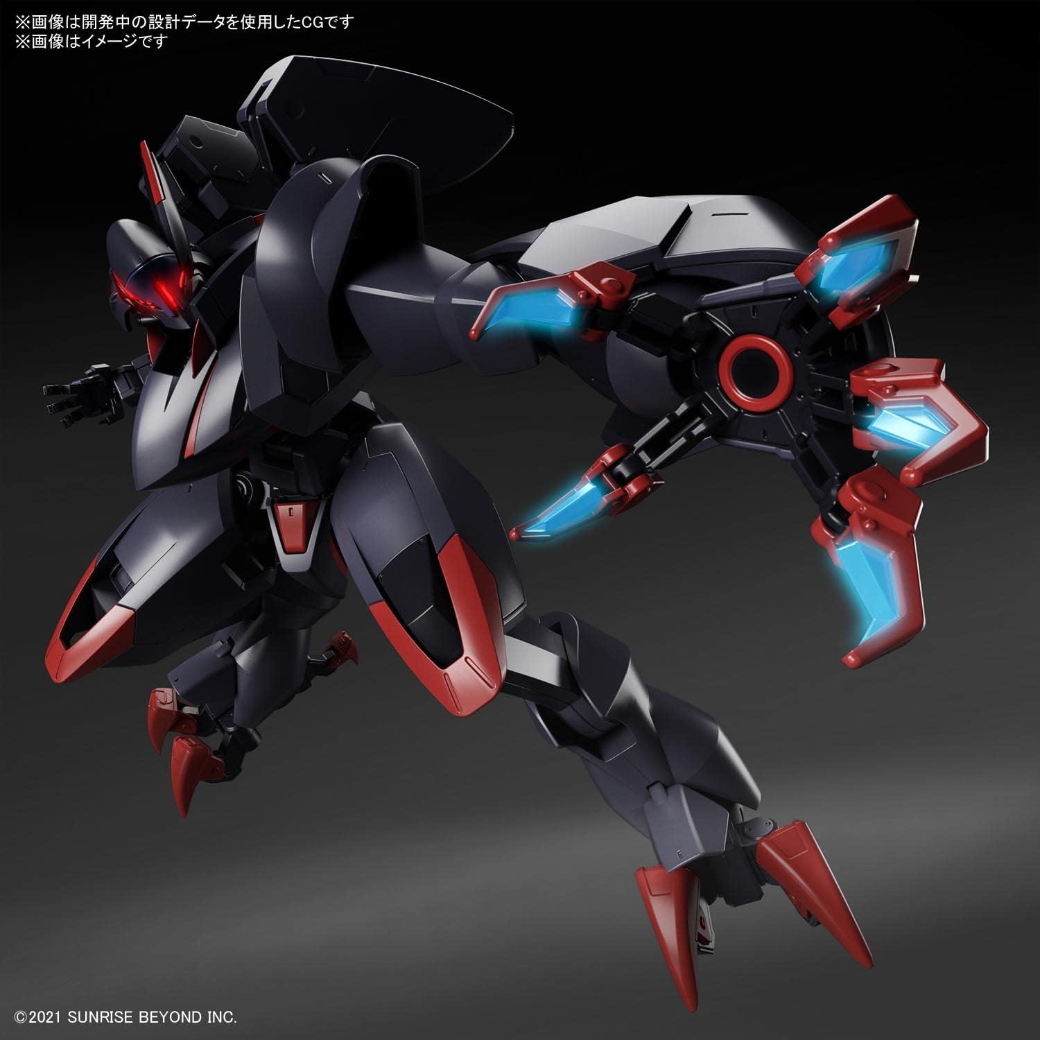 Model kit HG 1/72 AMAIM Ghost - Kyoukai Senki