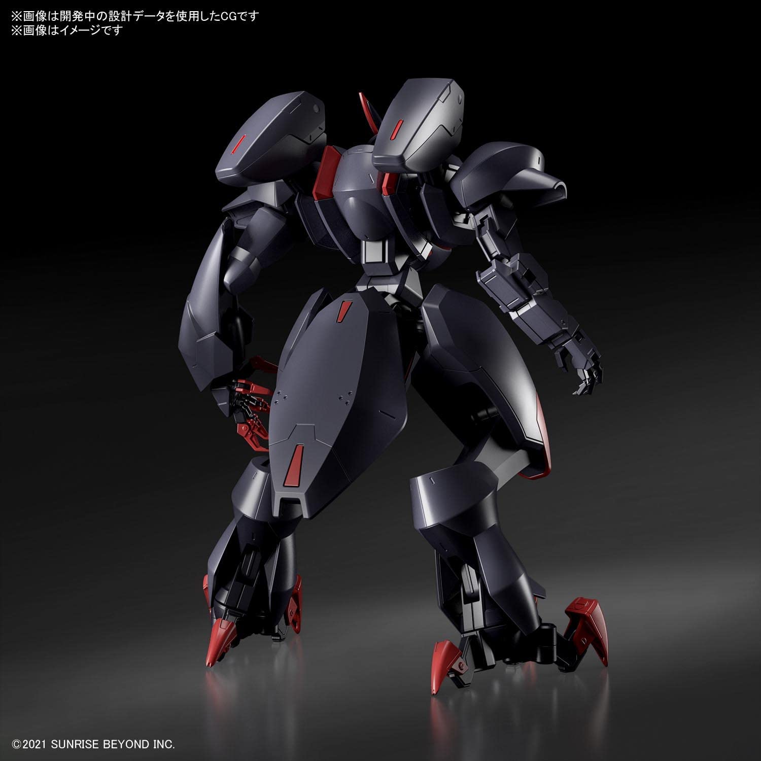 Model kit HG 1/72 AMAIM Ghost - Kyoukai Senki