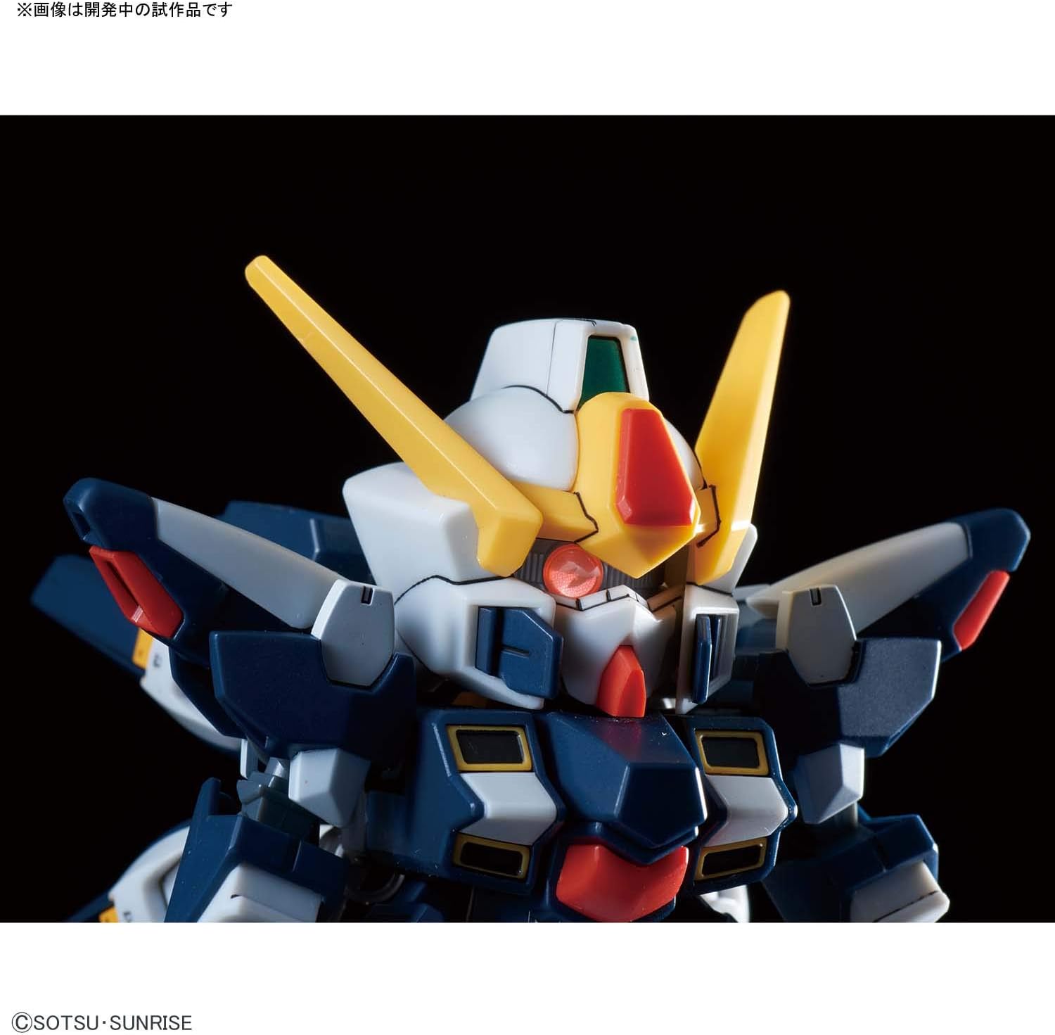 SD Gundam Cross Silhouette Sisquiede