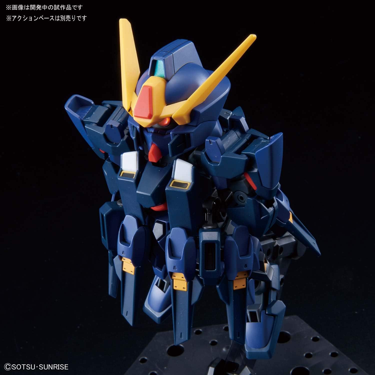 SD Gundam Cross Silhouette Sisquiede (Titan)