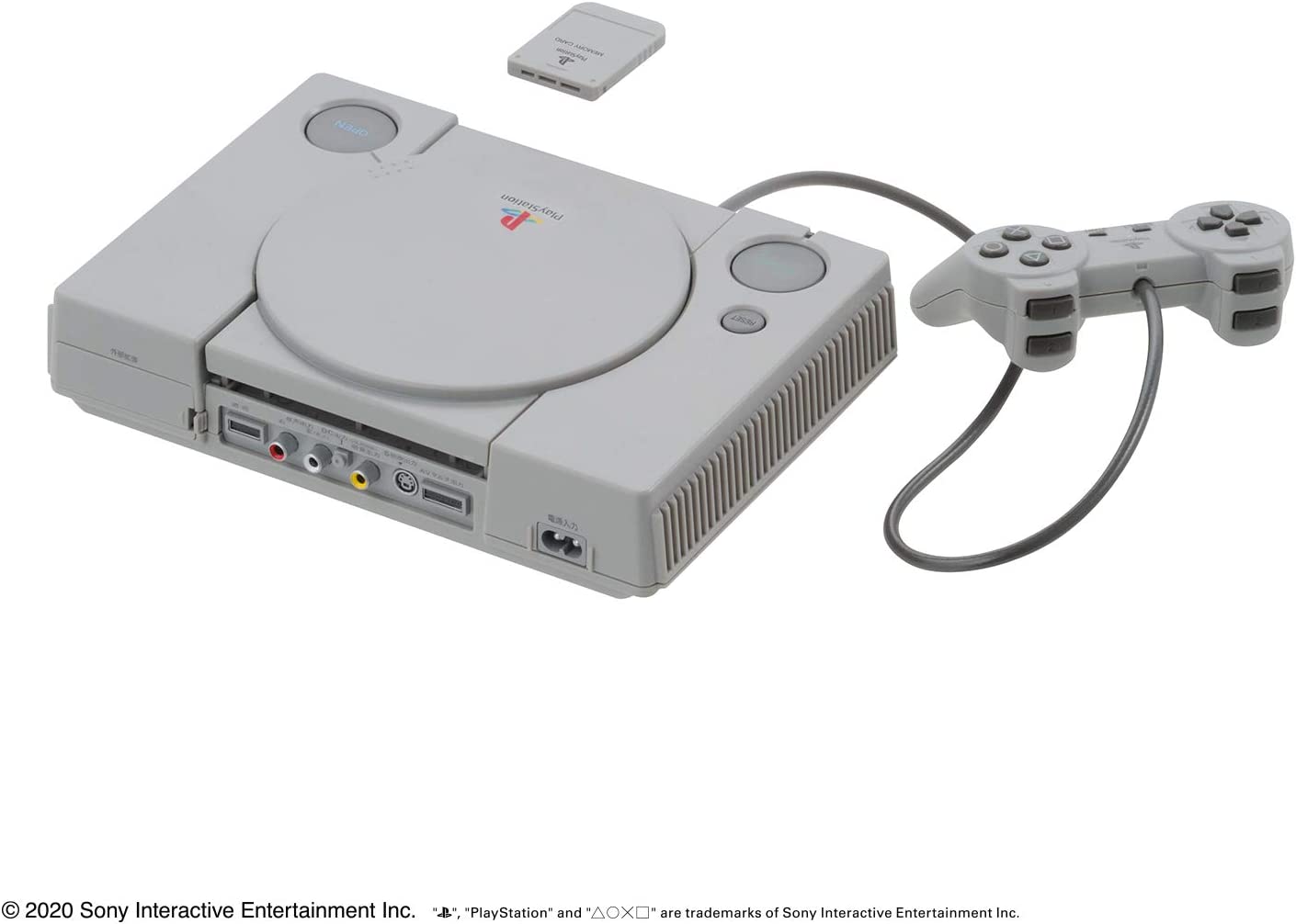 Model kit 2/5 Best Hit Chronicle Playstation (SCPH 1000)