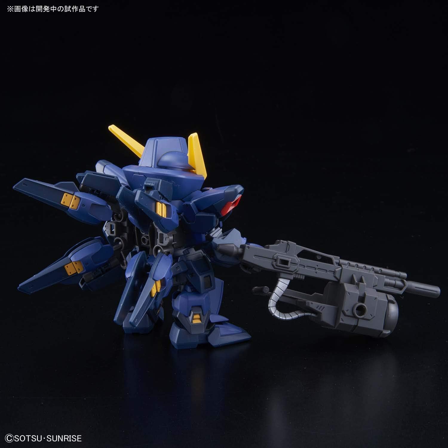 SD Gundam Cross Silhouette Sisquiede (Titan)
