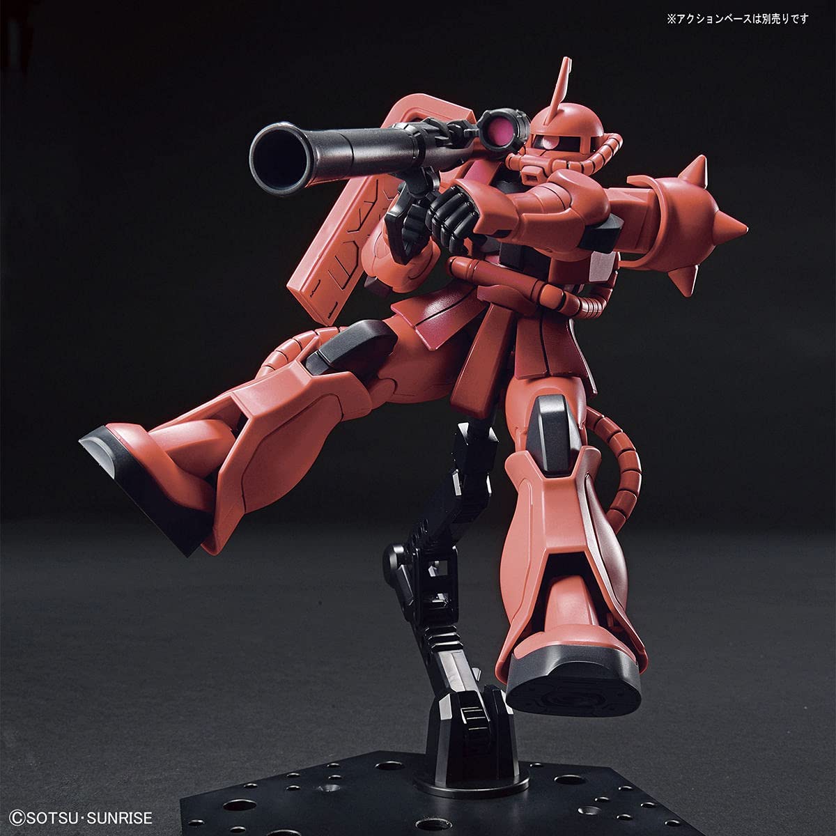 HGUC 1/144 MS-06S Zaku II Gundam