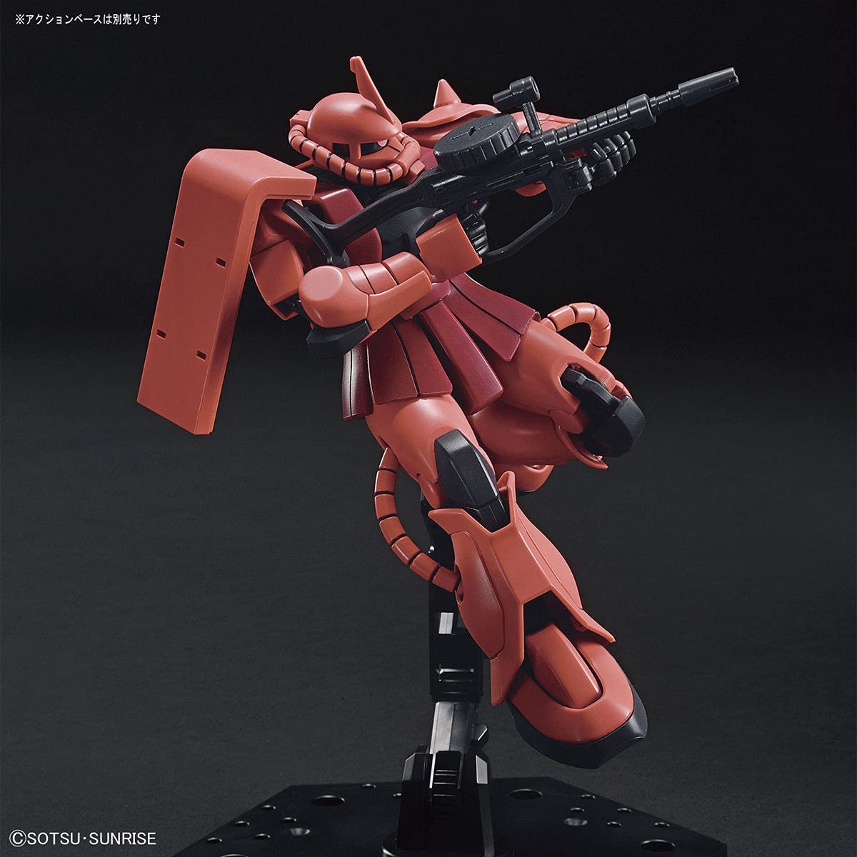 HGUC 1/144 MS-06S Zaku II Gundam