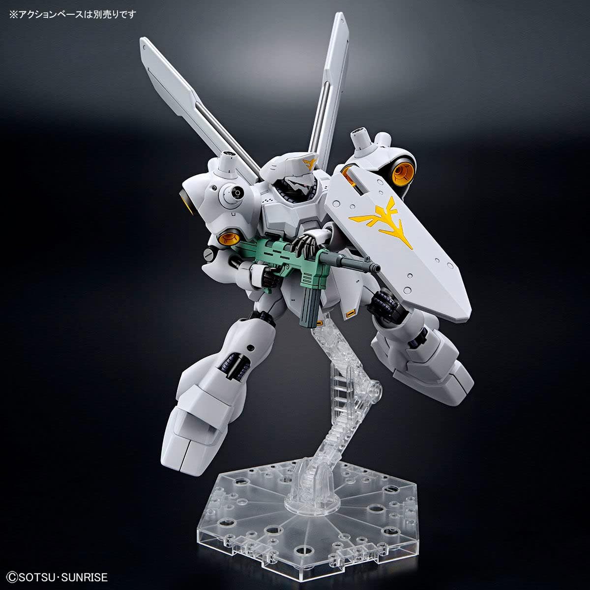 HG 1/144 Psycho Doga