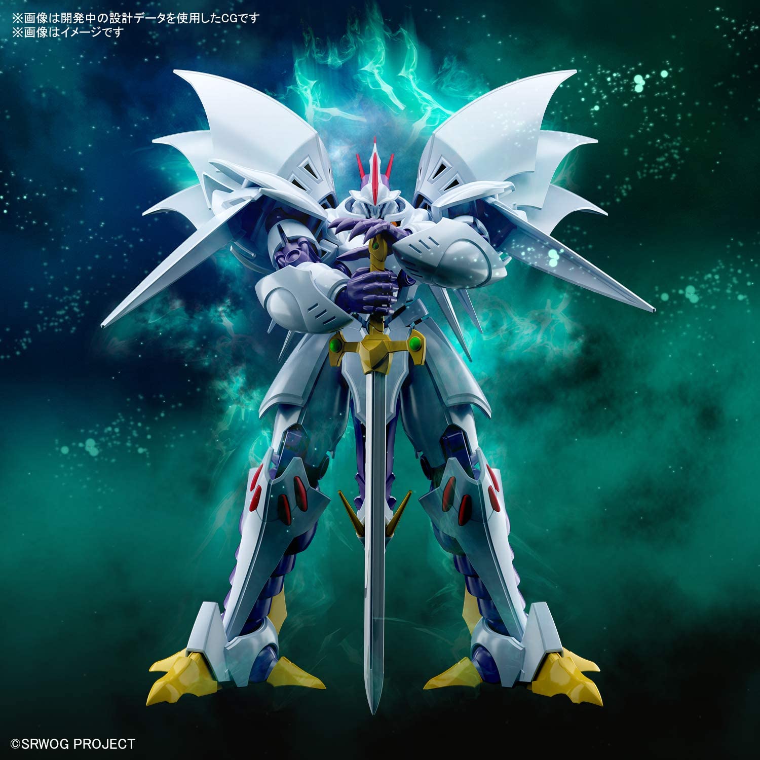 Model kit HG Cybaster - Super Robot Wars