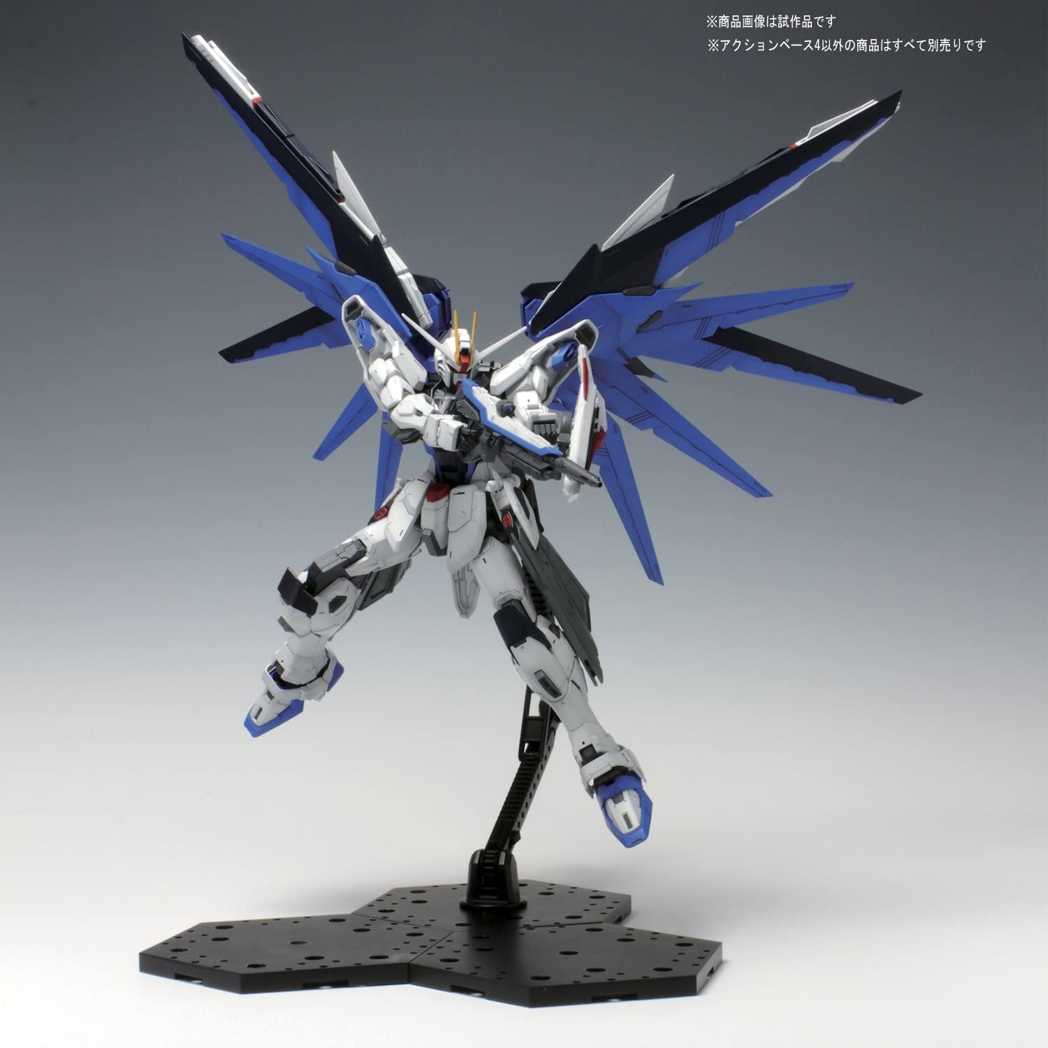 Model kit Action Base 4 Gundam